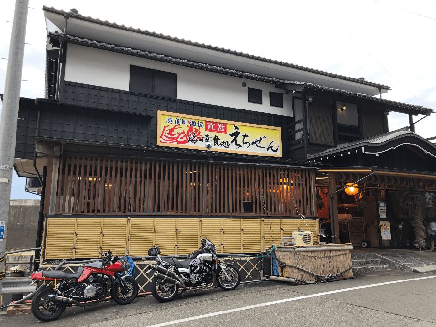 CBM道の駅湖北水鳥ステーションに立ち寄った