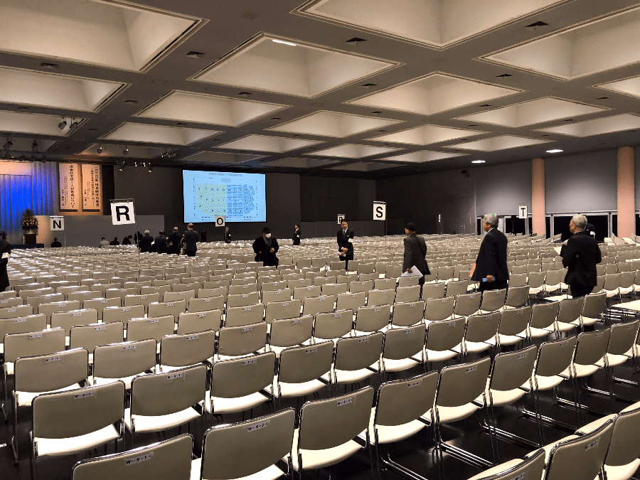 京都銀行新春経済講演会【2020】に行ってきた