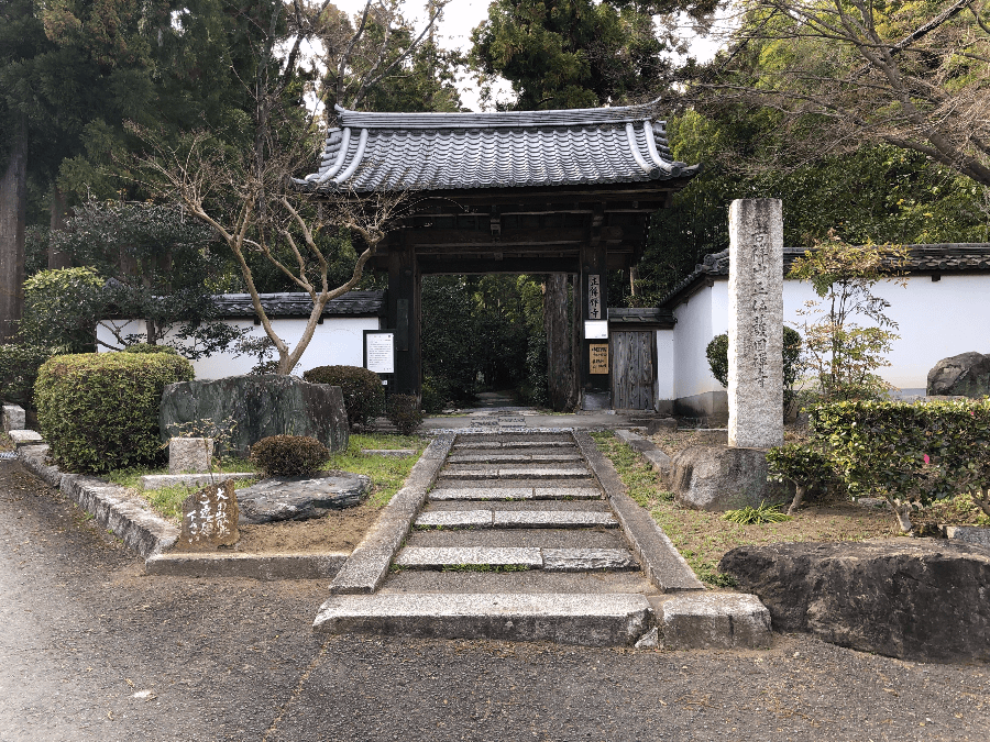 デビットボーイが愛した正伝寺