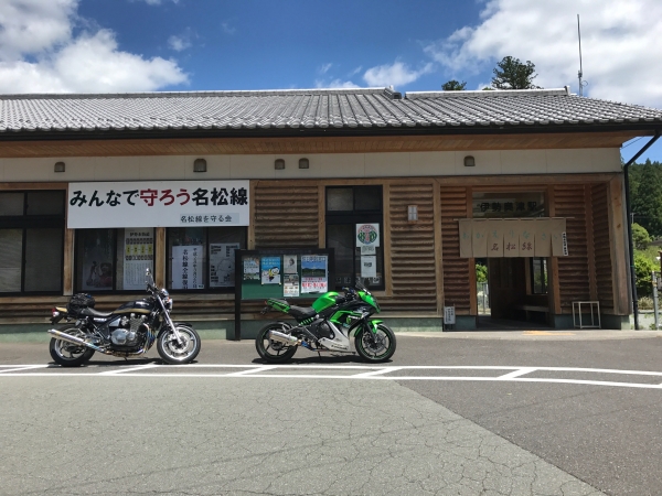 JR東海 名松線伊勢奥津駅を訪ねた