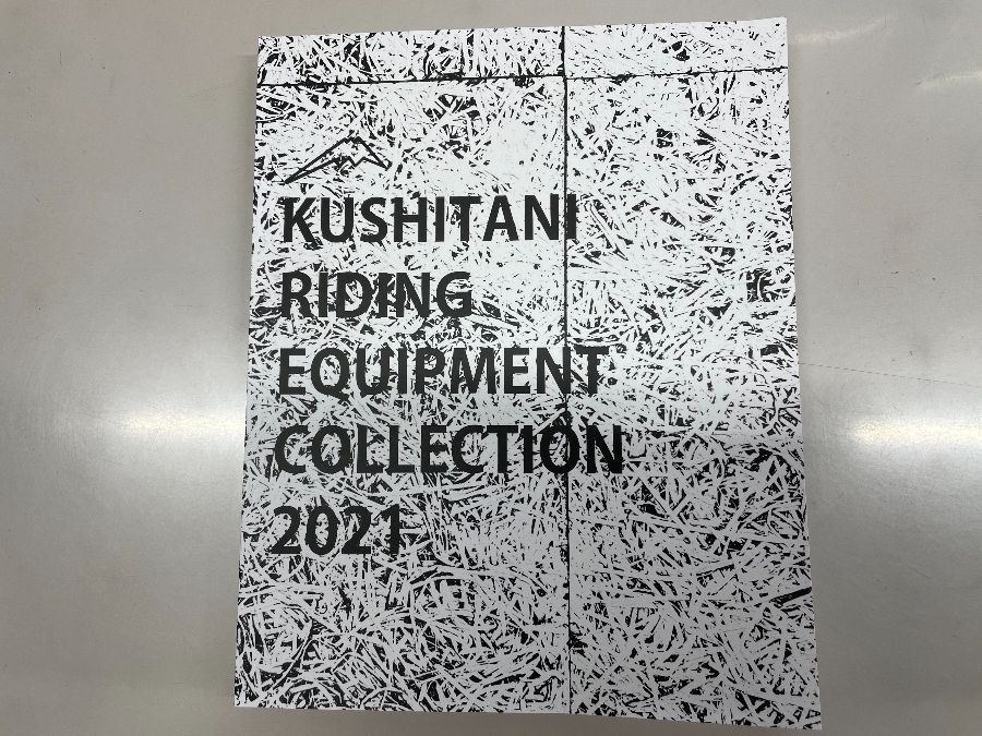 クシタニ2021春夏カタログをもらってきました。